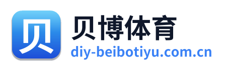 贝博体育 Logo